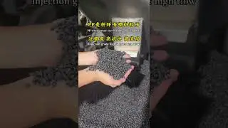 #mold #injection molding raw material #bio-based degradation material #natural plant fiber