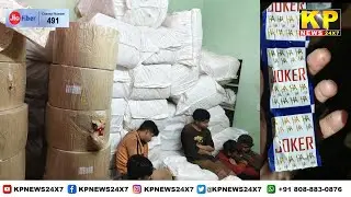 Bidar News | Raid On the House stored Pan Masala & confiscated it
