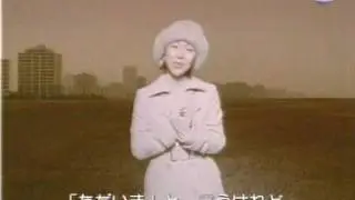 [PV] Lyrico - True Romance (歌詞入り)