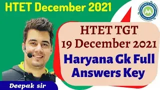 Haryana Gk Solution HTET TGT Paper' 19 Dec 2021 Haryana Gk /Reasoning