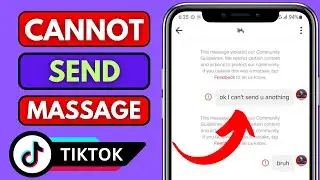 Невозможно отправить сообщение из-за настроек конфиденциальности этого пользователя | TikTok 2024...