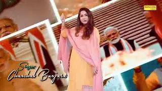 Happy Birthday Narendra Modi/ (हैप्पी बर्थडे मोदीजी) modi song 2019  Trimurti