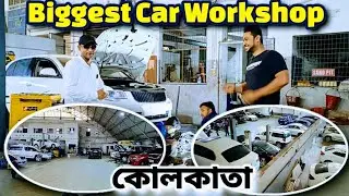 ☝️Biggest Car Workshop in Kolkata | A to Z Car Service and Repair in Kolkata | @gomechanicindia