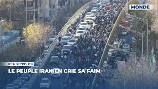 Le peuple iranien crie sa faim