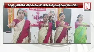 సప్తశక్తులను జాగృతి చేయడమే సప్తశక్తి ప్రధాన లక్ష్యం | Badangpet Shishu Mandir | N Studio News