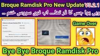 Broque Ramdisk Pro New Update V3.2.1 Game Over for Free Users | 2025 | TECH City