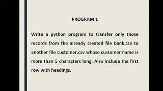 practice questions on CSV files 12 CS