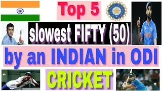 Top five slowest half century in ODI cricket history 2018 | BSP EXCLUSIVE