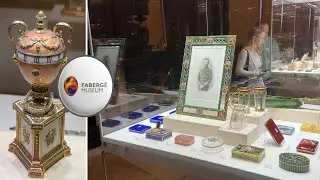 Музей Фаберже в Санкт-Петербурге: выставочные залы
