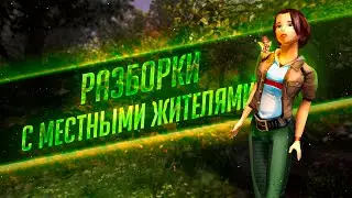 Прохождение Zanzarah: The Hidden Portal | Часть 4: Разборки в Тиралине | Глобальный мод 3.9.5