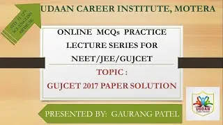 GUJCET 2017 Physics_V5