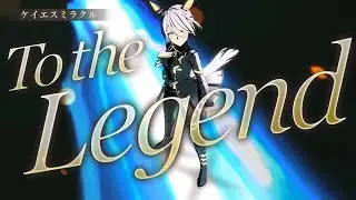 【ウマ娘】Legend-Changer　ケイエスミラクル (歌唱ボイス無し)　４Ｋ　ライブシアター