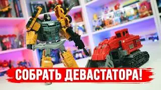 TRANSFORMER REVIEW / DEVASTATOR Part 2