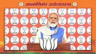 DD News Mizoram || PM Modi: FDI in India crossed 80 billion dollar last year || Mizo