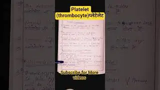 platelet|प्लेटेलेट|Thrombocyte|blood|blood cell|RBC|WBC|blood physiology|anatomy and physiology