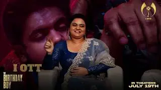 Birthday Boy Movie Interview: Behind the Scenes Fun