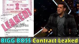 बिग बॉस कॉन्ट्रैक्ट आया सामने । Bigg Boss Contract Paper Leaked