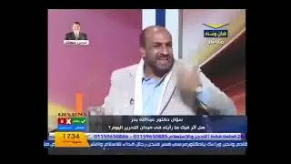 في ميزان القران و السنة ٣٥