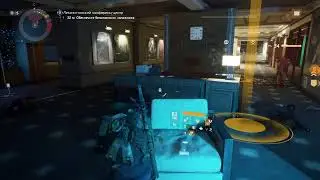 Tom Clancy's The Division
