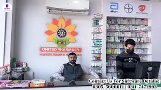 Customer Review | United Pharmacy Talagang | Pakistan # 1 Point of Sale Software eSales Analyst POS.