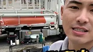 跑到了湖南货真少，拉一车鸽子赶紧撤 跑货拉拉日常生活记录#货拉拉 #司机的日常 #我要上热门 #记录真实生活 #vlog日常
