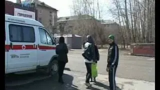 Репортаж из 