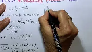 Trick To Find Out Solubility Product ll MCQ On Solubility Product ll Ionic Equilibrium