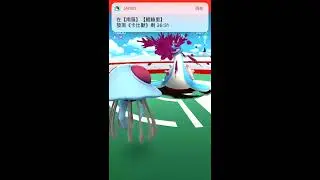 CP800 Tentacruel vs CP1673 Lapras