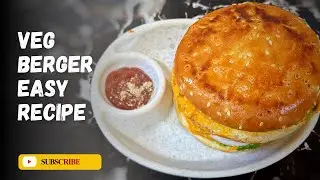 Tasty Veg Burger घर पर कैसे बनाये | Tasty Veg Burger बनाने की रेसिपी