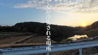 【佐賀ドライブ旅】金運爆上げ！宝くじ当選祈願の聖地へ！唐津の絶景と神域を巡る大人の夫婦旅