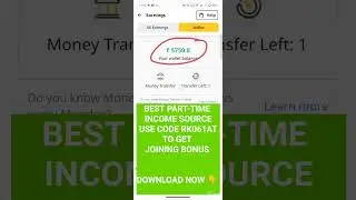 Part time income with Rapido Captain App| Rapido Referral Code #earnbonus #refer #referralrewards