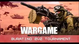Wargame Red Dragon - ФИНАЛ. Последний турнир в истории варгейма.