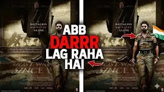FAUJI New Poster Review | FAUJI Title And Prabhas First Look Release Time | Fauji Update | LB REVIEW