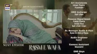 Rasm e Wafa Episode 61 | Teaser | Hina Chaudhary | Arslan Khan | ARY Digital