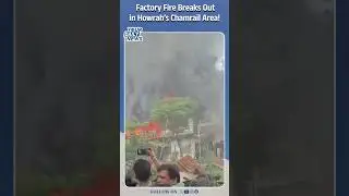 Massive Fire Breaks Out at Factory in Chamrail, Howrah &ndash; West Bengal | HowrahFire |