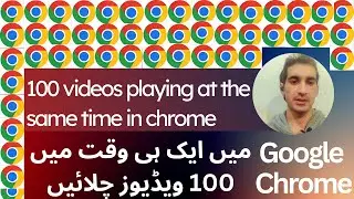 100 videos playing at the same time in google ghrome #chrome #chromeprofile #ytwatchtime