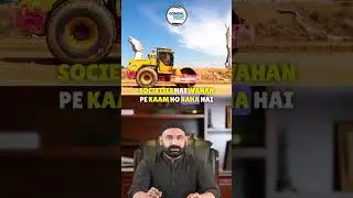 Dial: 03331116696 || Best Housing Projects Near Islamabad Airport | Best Investment in 2024 | Plots