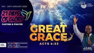21 DAYS OF GLORY - DAY 18 | 5AM | THEME: GREAT GRACE | BISHOP JAMES HANSEN-SACKEY