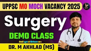 UPPSC Unani Medical Officer Exam 2025 | UPPSC MO/MOCH Exam Date Latest News Today