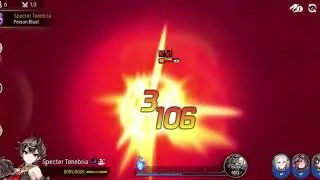 Roana vs wyvern