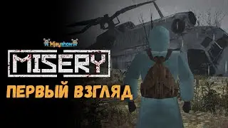 FIRST LOOK | GAMEPLAY | REVIEW || MISERY