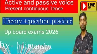 Present Continuous Tense Active to Passive Voice | आसान Trick | English Grammar by Himanshu Sir
