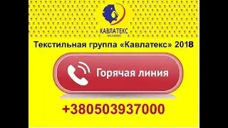 Код 414 Одежа камуфляж