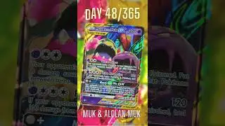 So many colours in this one, day 48 Muk(s) #pokemoncards #muk #pokemon #subscribe