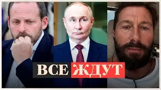 &laquo;Все ждут когда он сдохнет!&raquo;: Чичваркин об интервью Аркадия Воложа