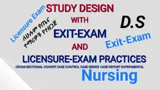 STUDY DESIGN WITH EXIT-EXAM AND LICENSURE EXAM PRACTICES @DSNursing #exit #nursing #coc #training