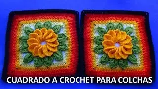 Cuadrado o muestra a crochet con flor de 12 pétalos y hojas paso a paso para colchas