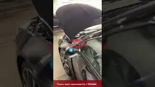 Где вин у Opel Insignia второго поколения? #Opel #Insignia #vin #винкод #гдевин