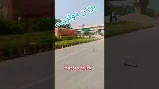 Road block in boran  Pakistan MotorWay walon ne road band kr dey #truckdriver