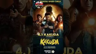 Top 7 Horror comedy Indian movies of 2024, must watch 💥🔥 #movie  #horrorcomedy